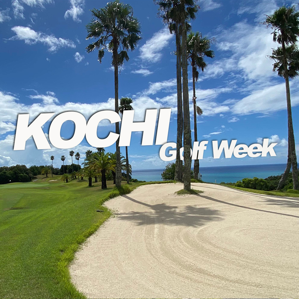 Kochi travel Guide Golf in Japan